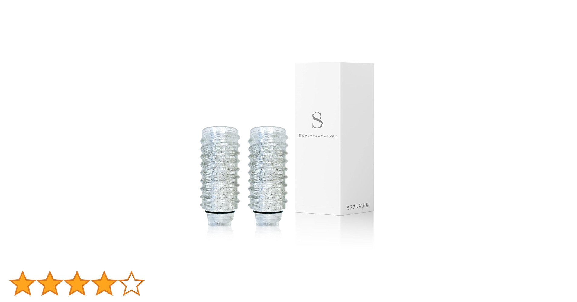 Amazon | シャワーヘッド用浄水カートリッジ ミラブルプラスの